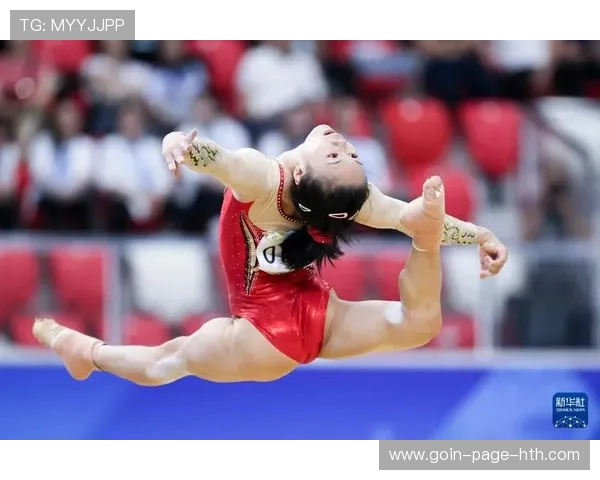 体操技术与艺术并重的冠军产生路径